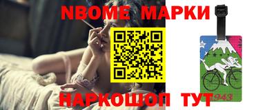 PSILOCYBIN Бузулук