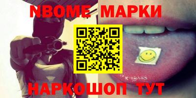 PSILOCYBIN Бузулук