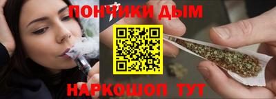 PSILOCYBIN Бузулук