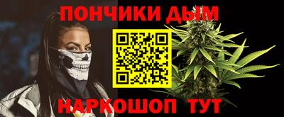 PSILOCYBIN Бузулук