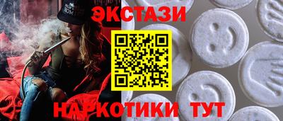 гашиш Будённовск