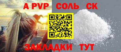 PSILOCYBIN Бузулук