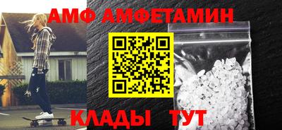 соль курить ск Бугуруслан