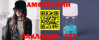 гашиш Будённовск