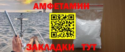 гашиш Будённовск
