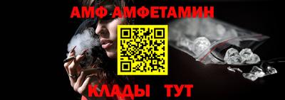 соль курить ск Бугуруслан