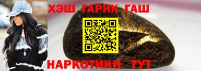 PSILOCYBIN Бузулук