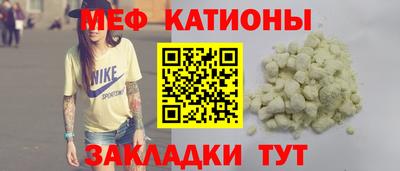гашиш Будённовск