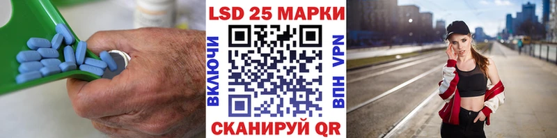 ЛСД экстази ecstasy  где купить   Серпухов 