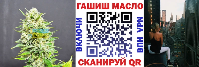 ТГК вейп с тгк  гидра вход  Серпухов 