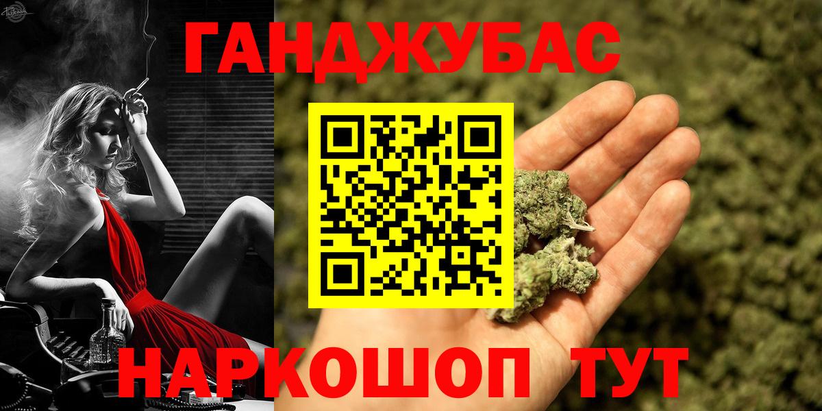 Серпухов  Шишки марихуана гибрид  Бошки Шишки марихуана  Вход с VPN 